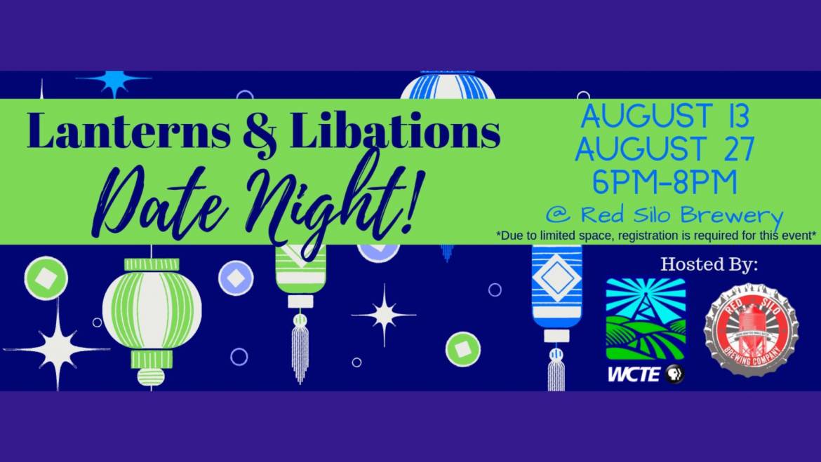 Lanterns & Libations Date Night-Red Silo  Brewing Company-August 13, 2019